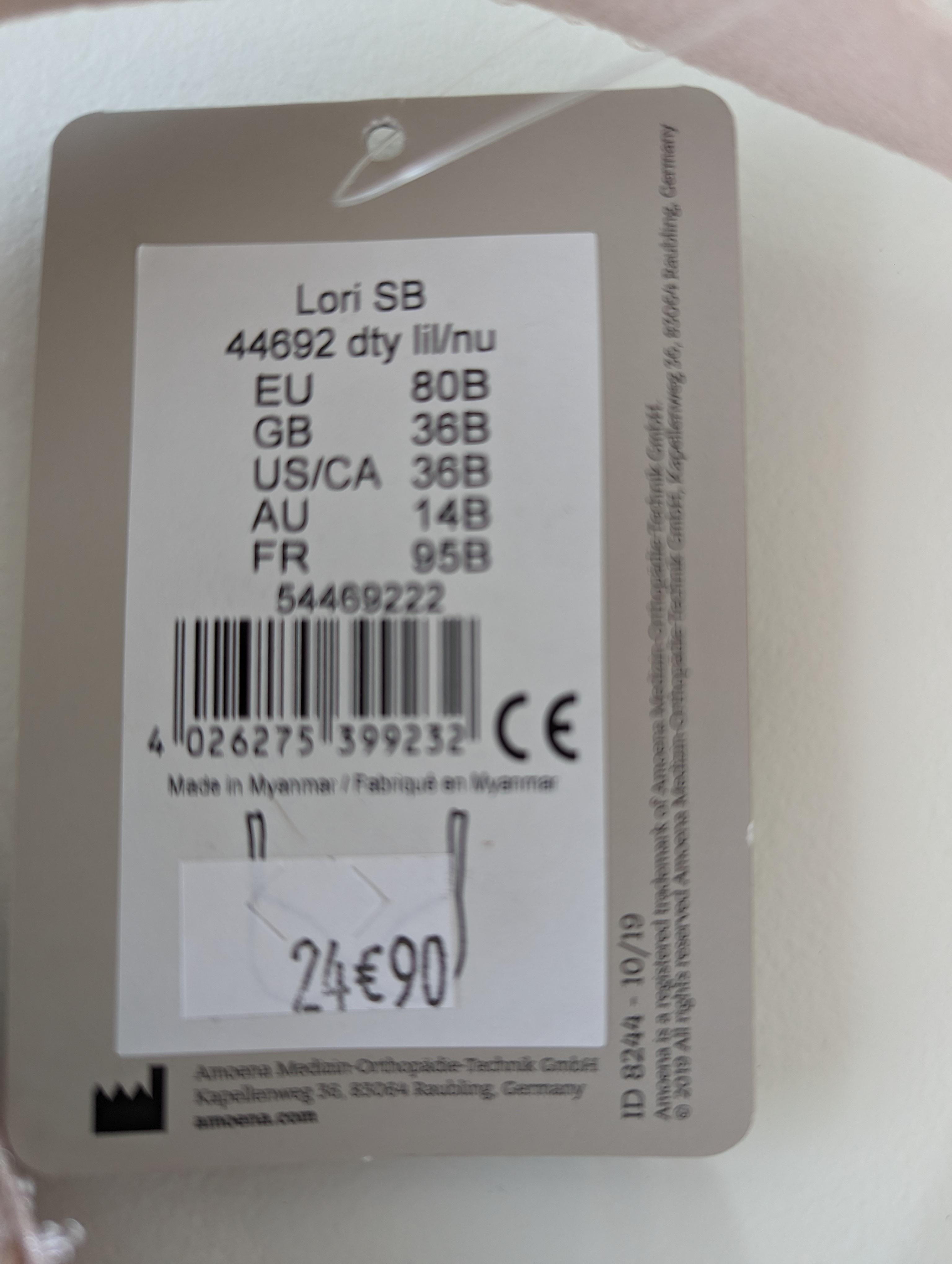 Soutien gorge Amoena Lori 95B – Image 3