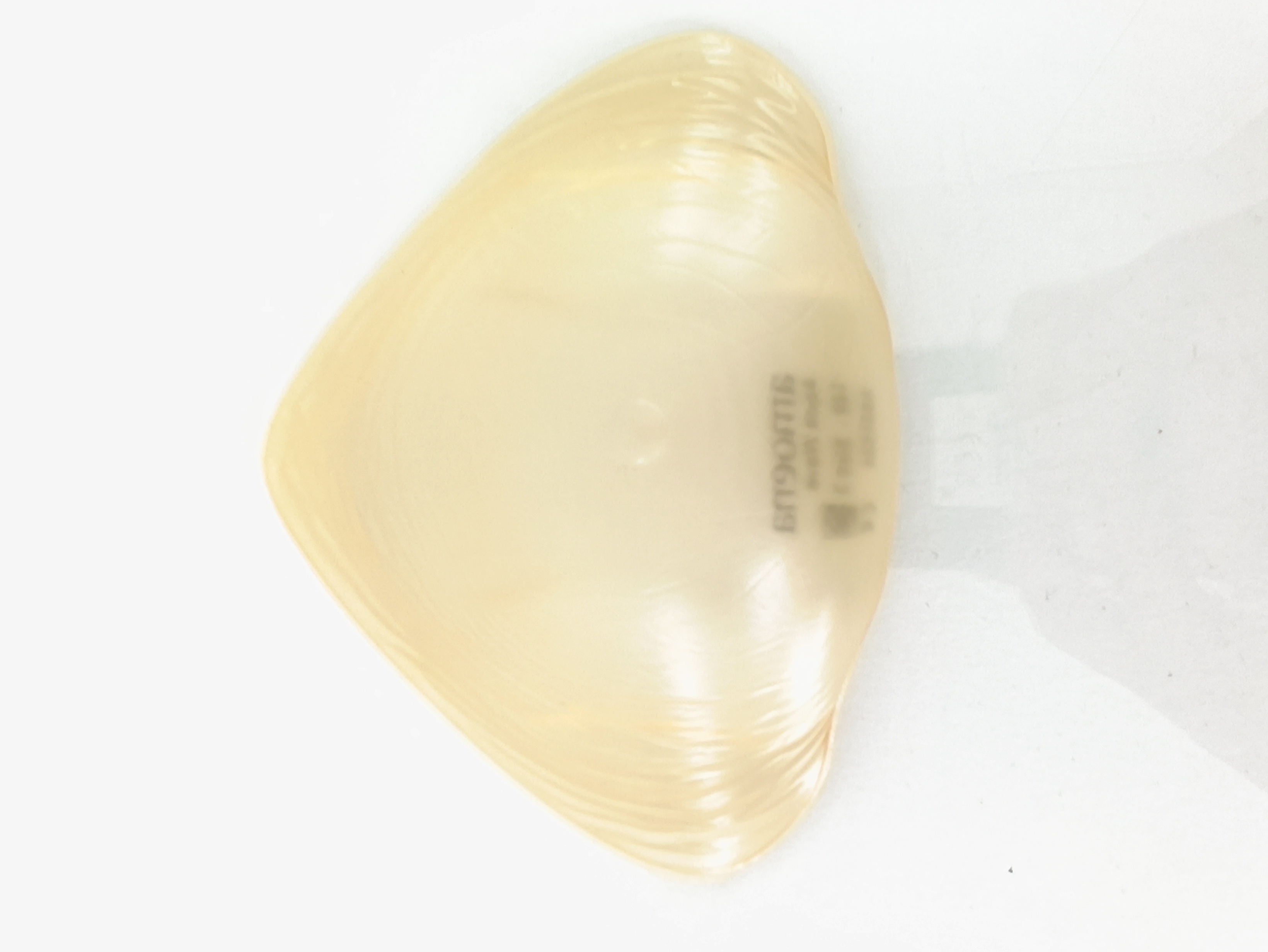 Prothèse mammaire aquatique Amoena Aquawave taille 3